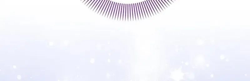 Being Loved for the First Time Chapter 98 - page 17