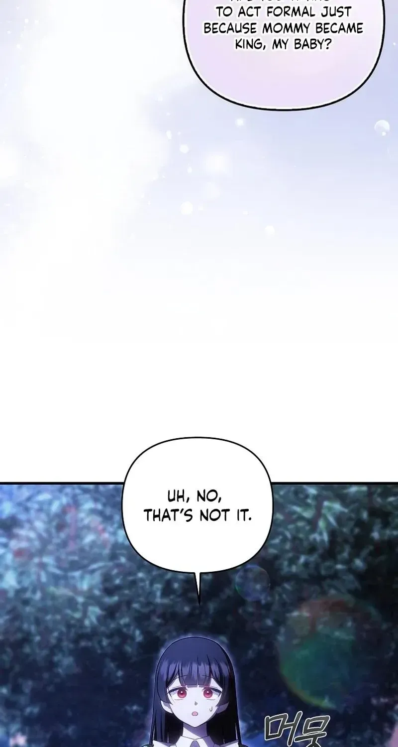 Being Loved for the First Time Chapter 98 - page 19