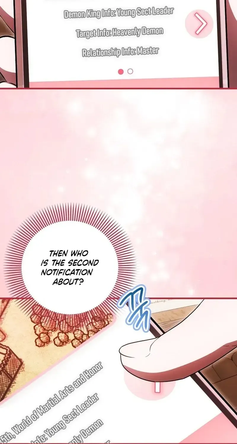 Being Loved for the First Time Chapter 98 - page 2