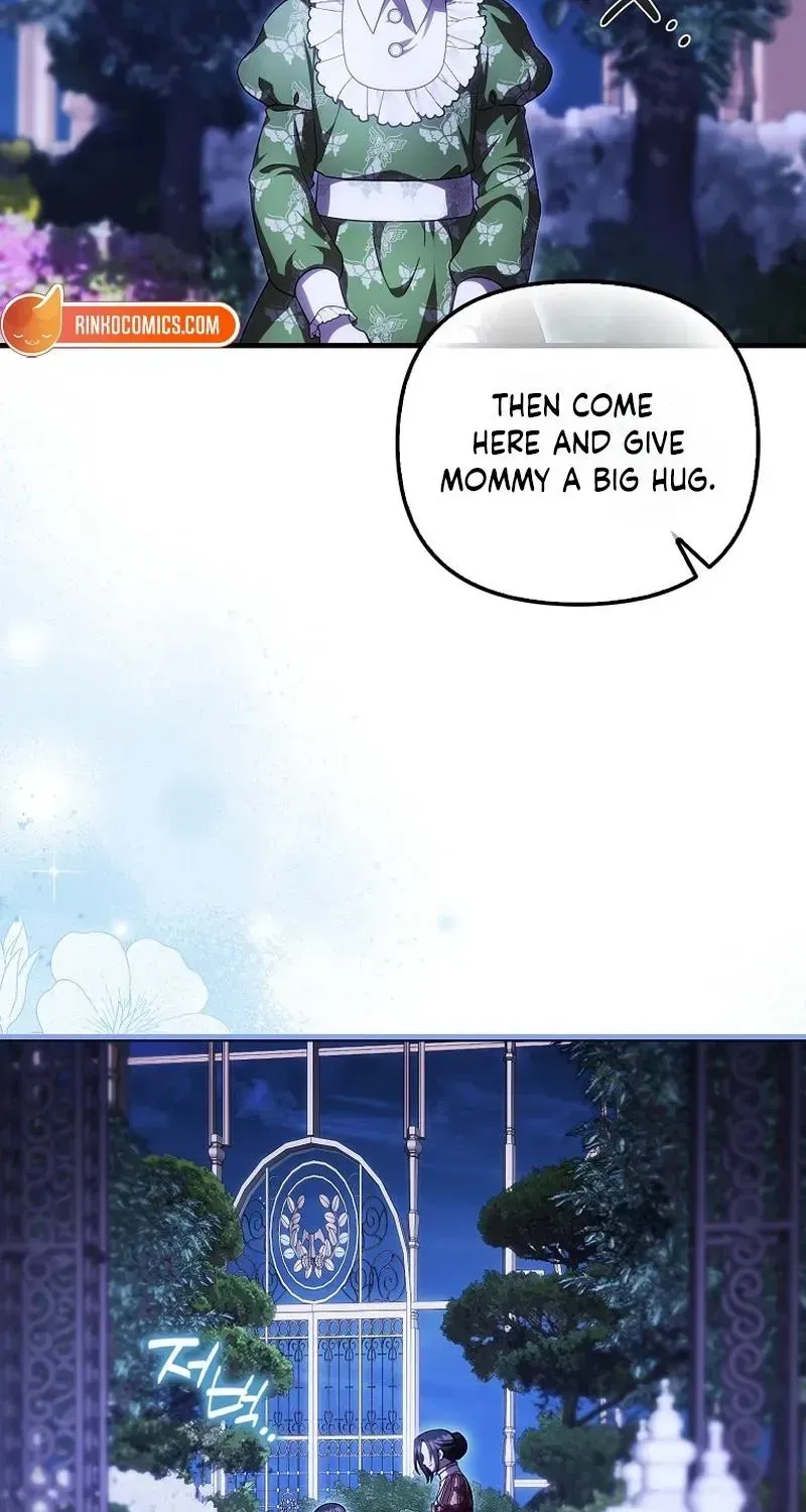 Being Loved for the First Time Chapter 98 - page 20