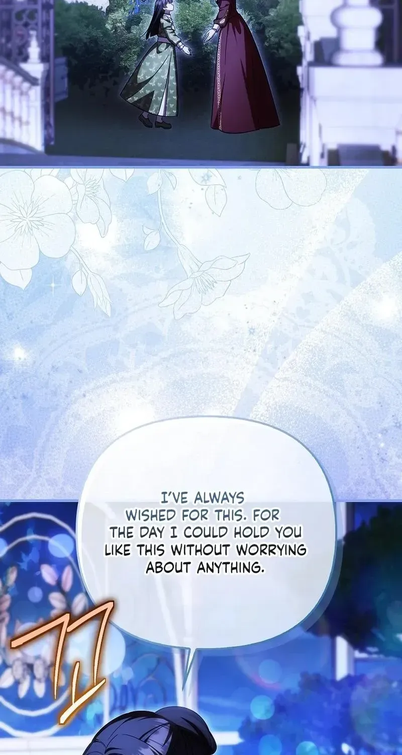 Being Loved for the First Time Chapter 98 - page 21