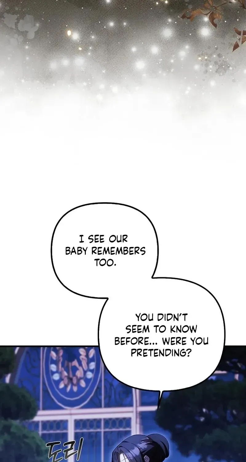 Being Loved for the First Time Chapter 98 - page 26