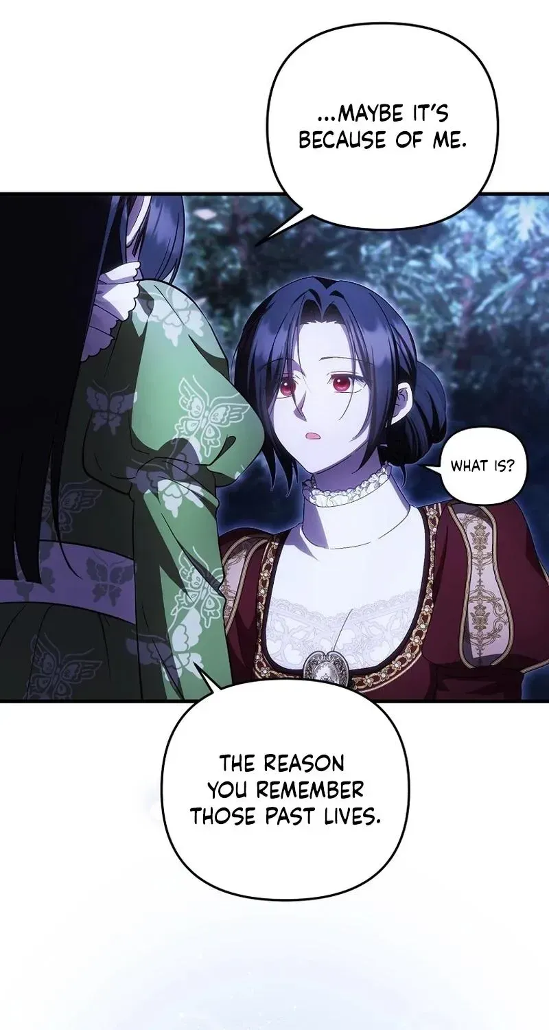 Being Loved for the First Time Chapter 98 - page 35