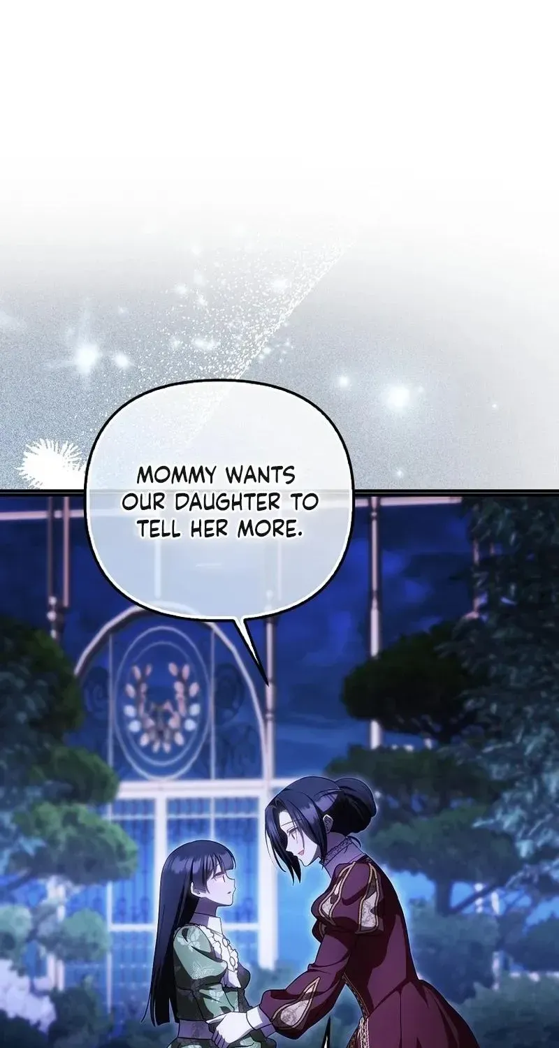 Being Loved for the First Time Chapter 98 - page 38