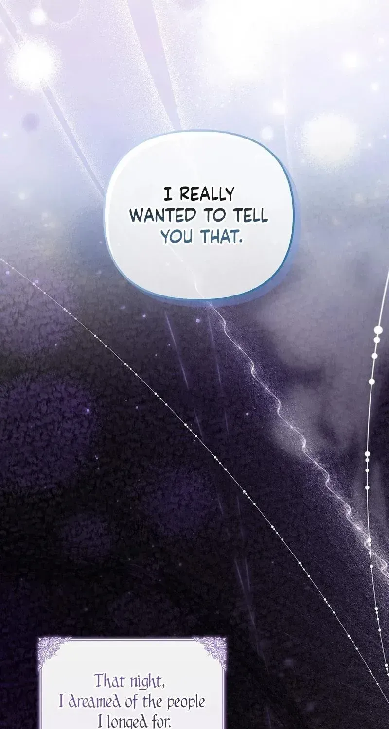 Being Loved for the First Time Chapter 98 - page 46