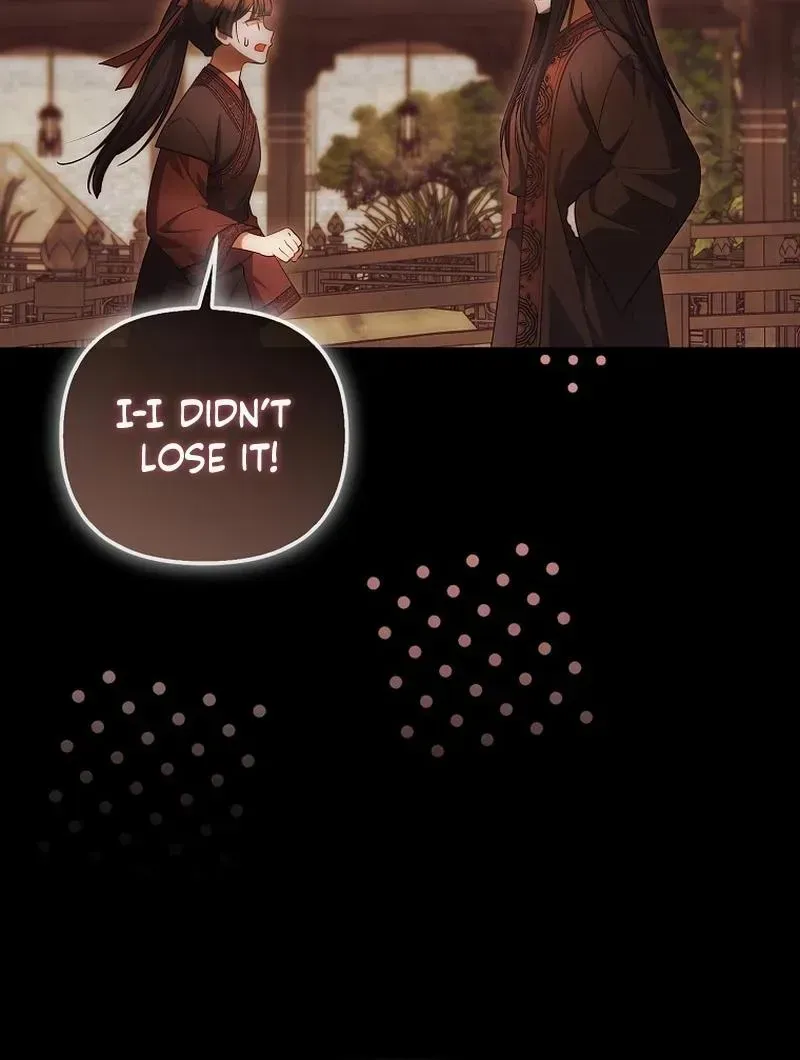 Being Loved for the First Time Chapter 98 - page 50