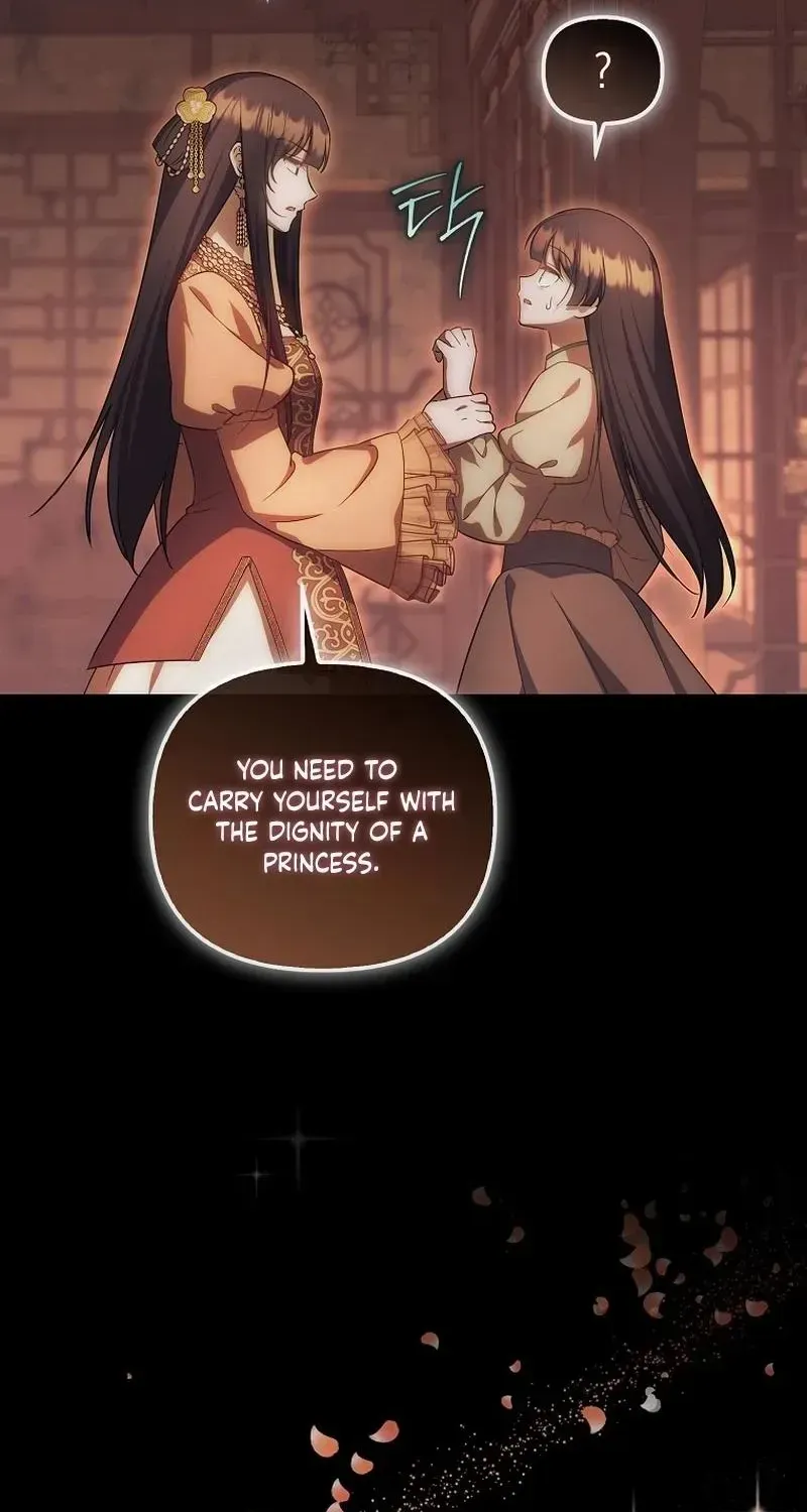 Being Loved for the First Time Chapter 98 - page 59