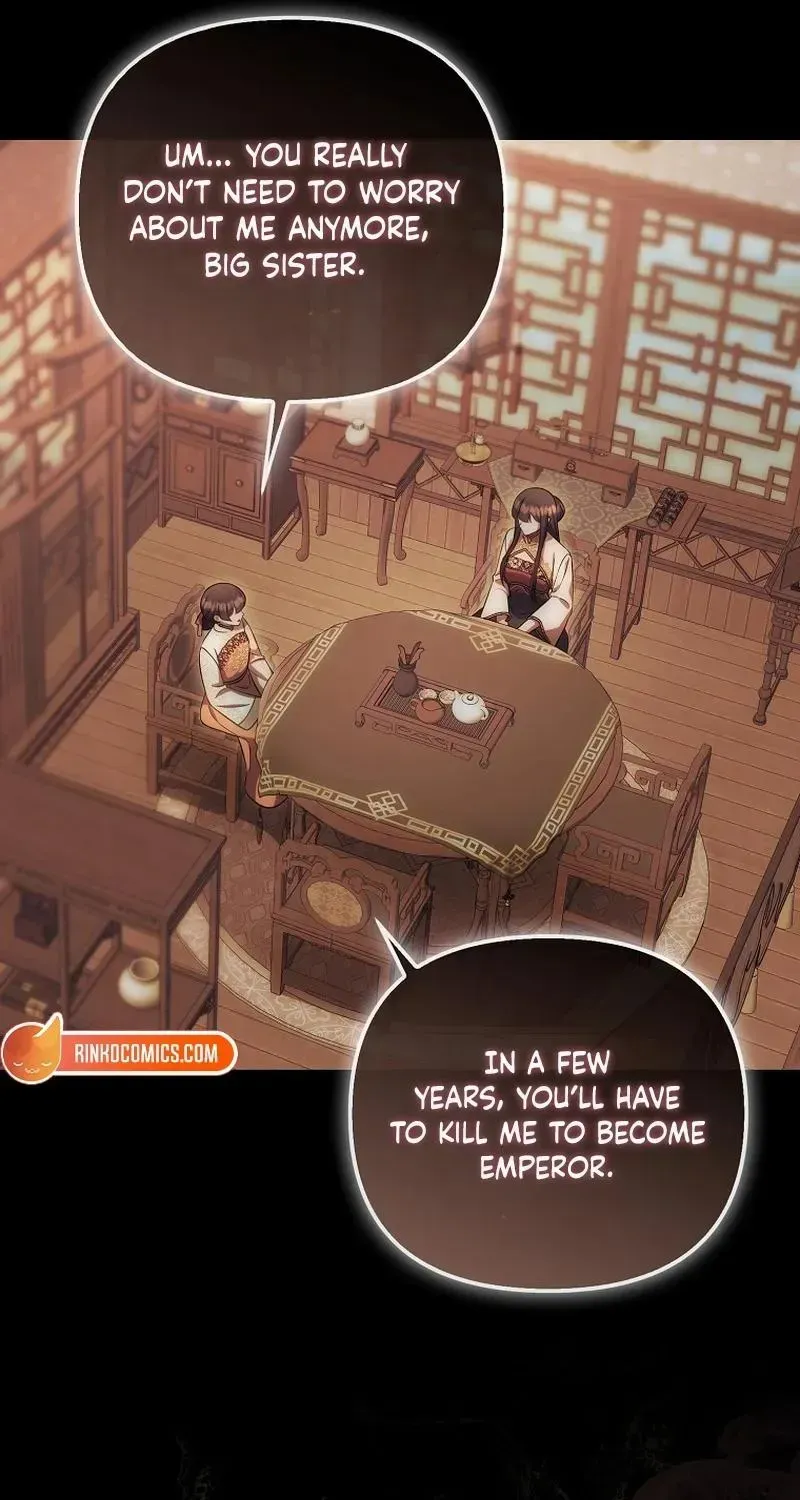 Being Loved for the First Time Chapter 98 - page 62
