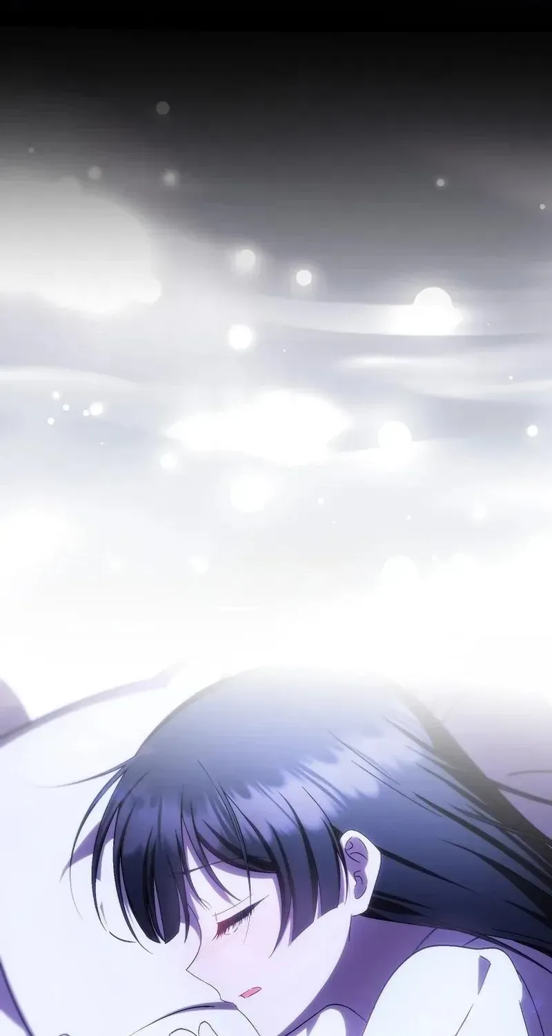 Being Loved for the First Time Chapter 98 - page 69