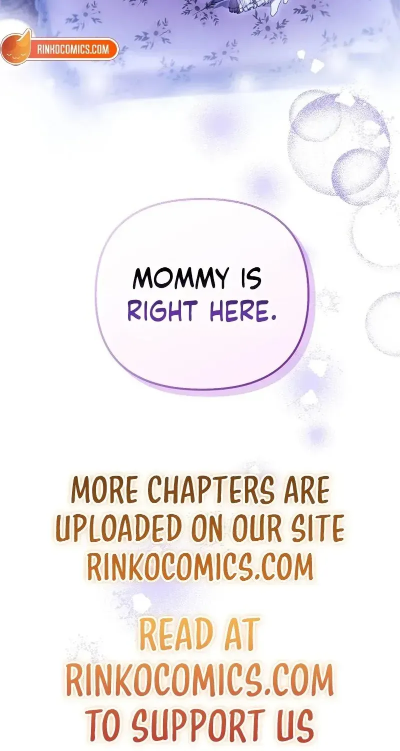 Being Loved for the First Time Chapter 98 - page 71