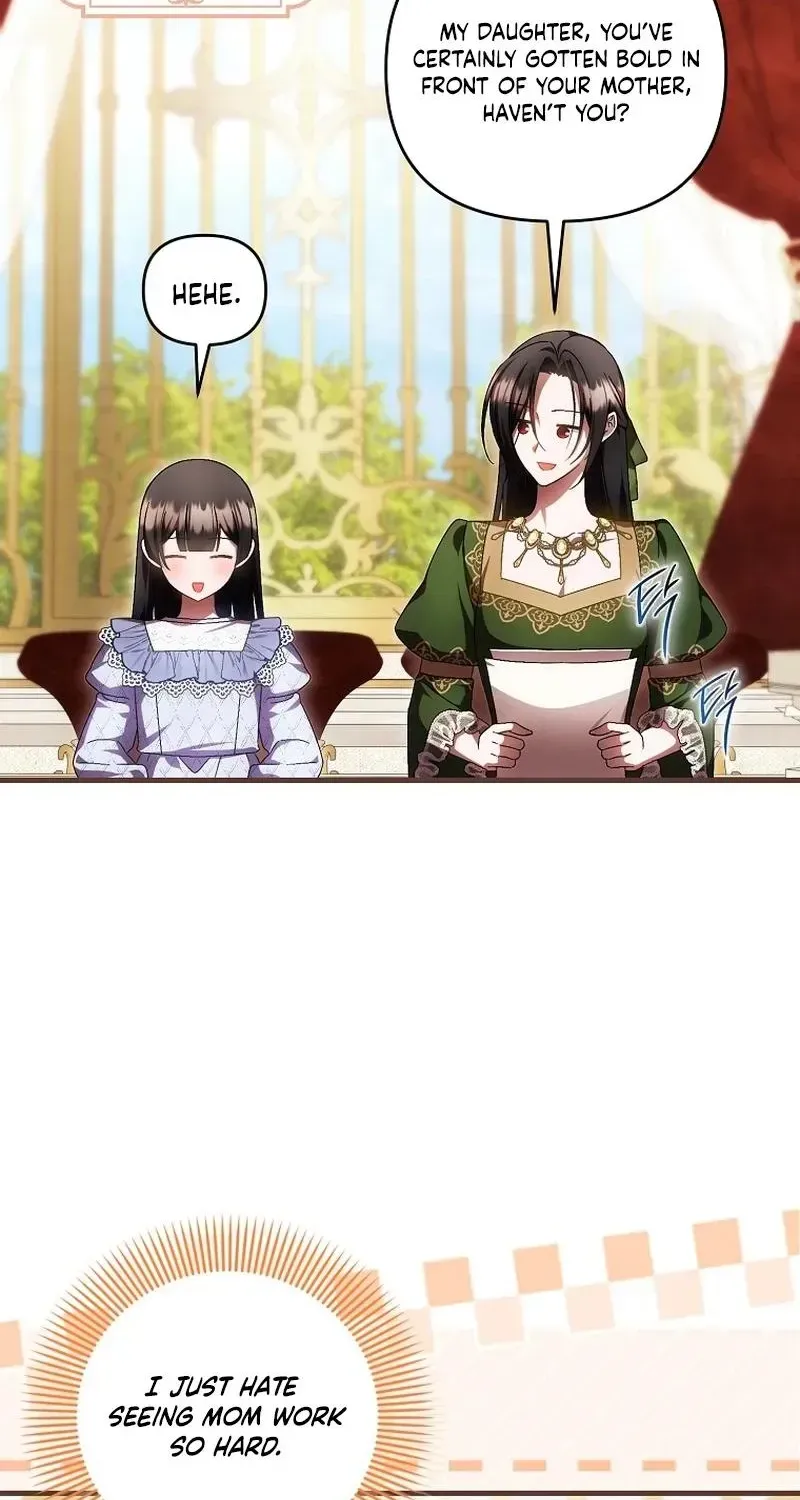 Being Loved for the First Time Chapter 99 - page 10