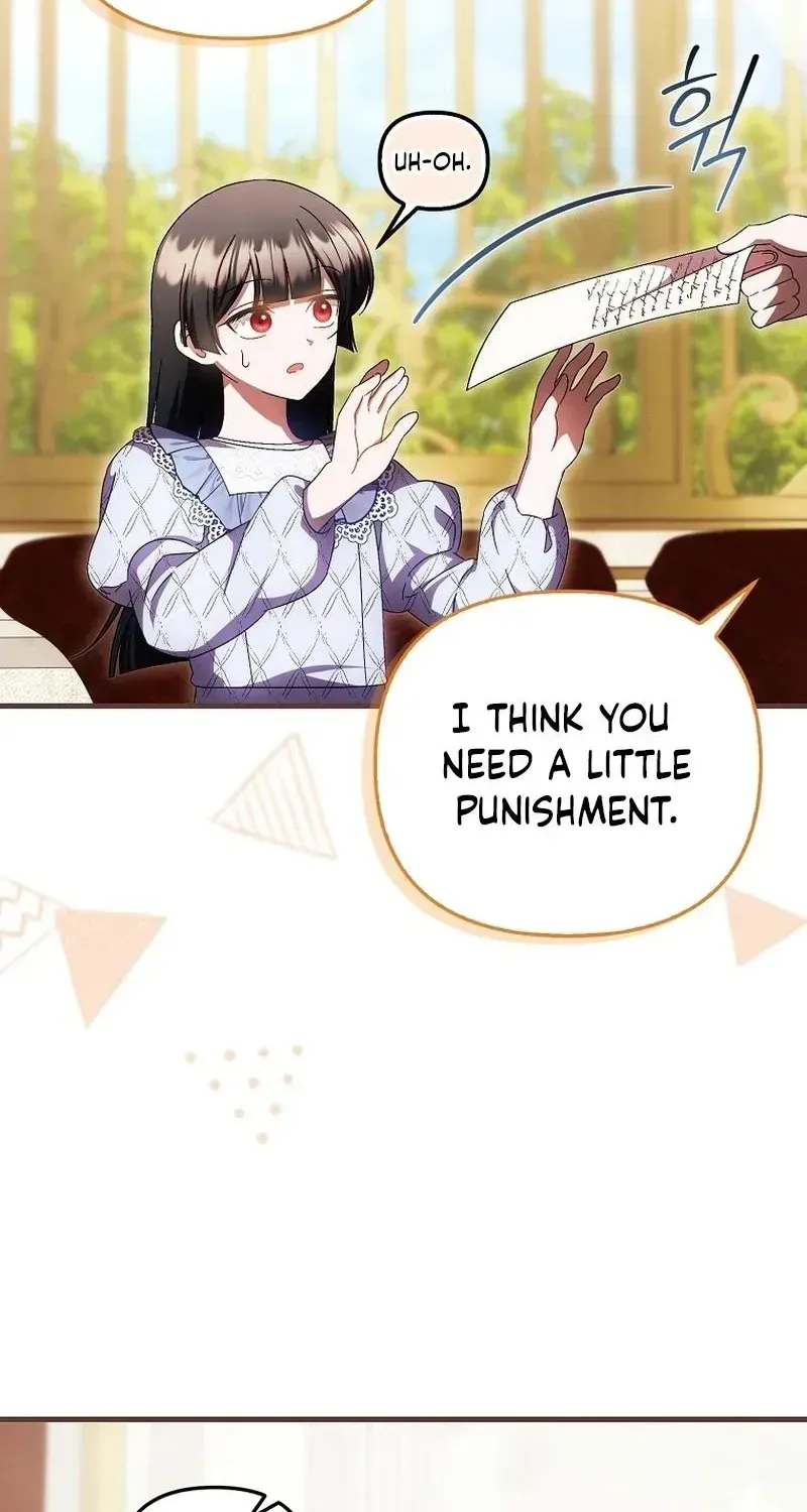 Being Loved for the First Time Chapter 99 - page 14