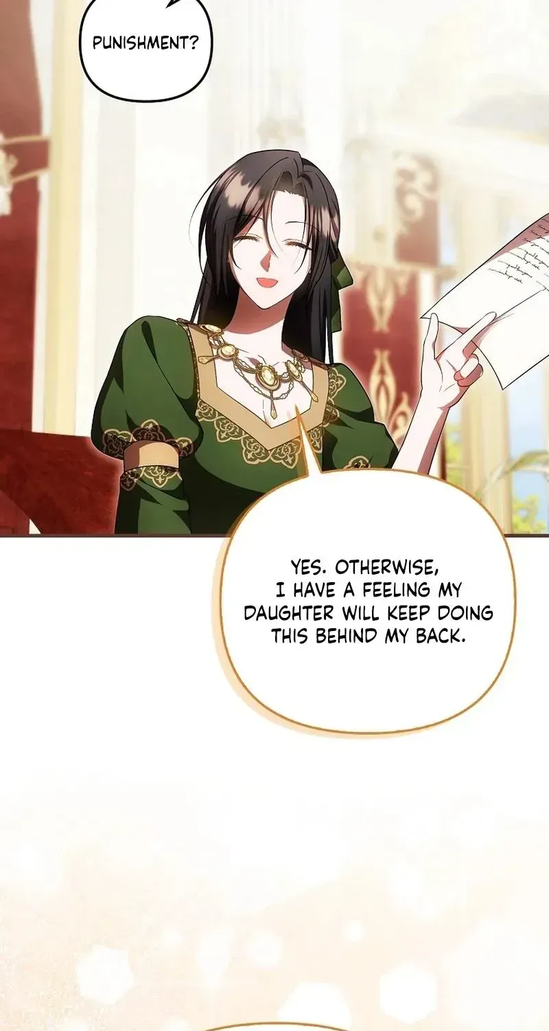 Being Loved for the First Time Chapter 99 - page 15