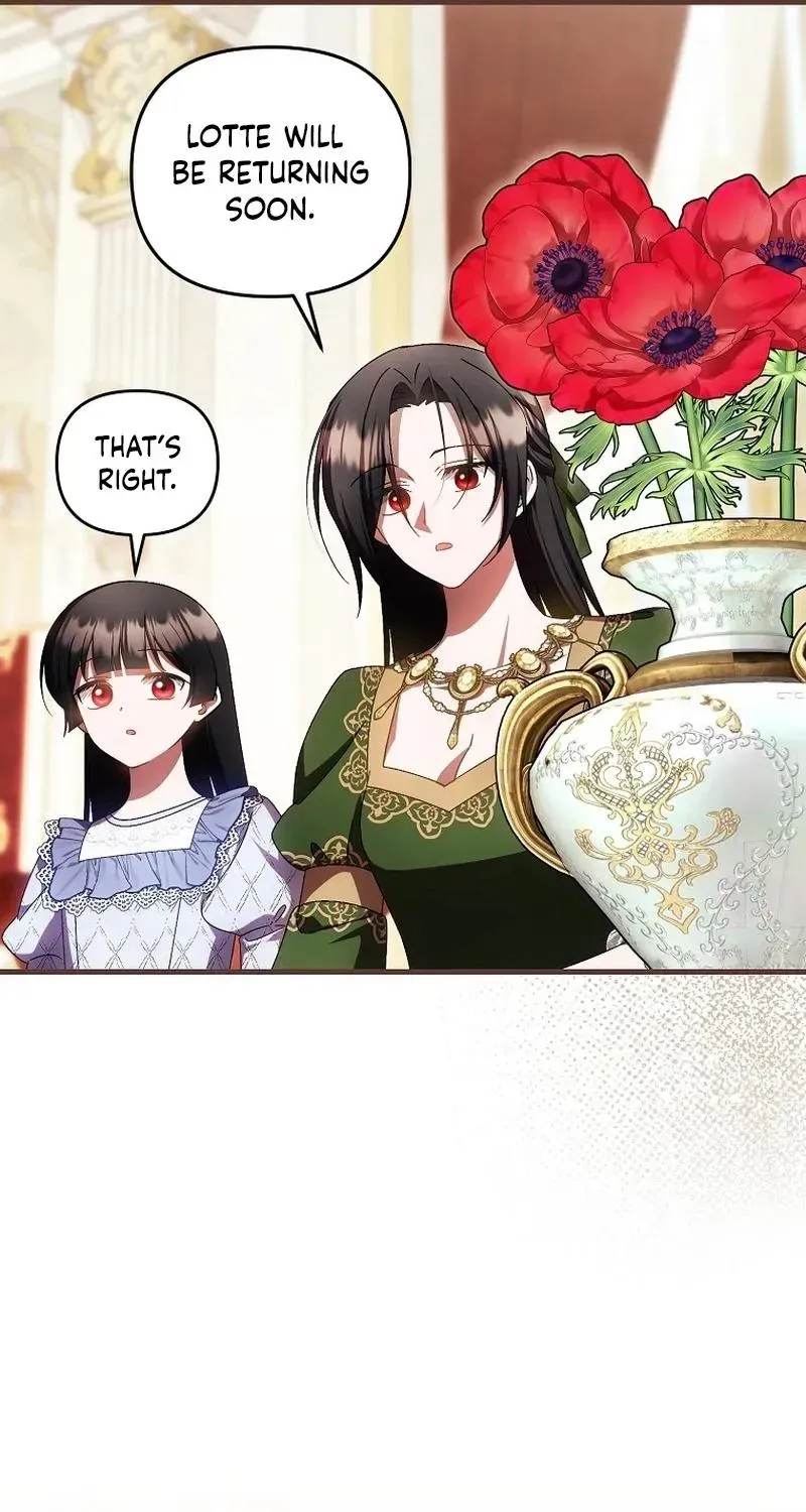 Being Loved for the First Time Chapter 99 - page 19