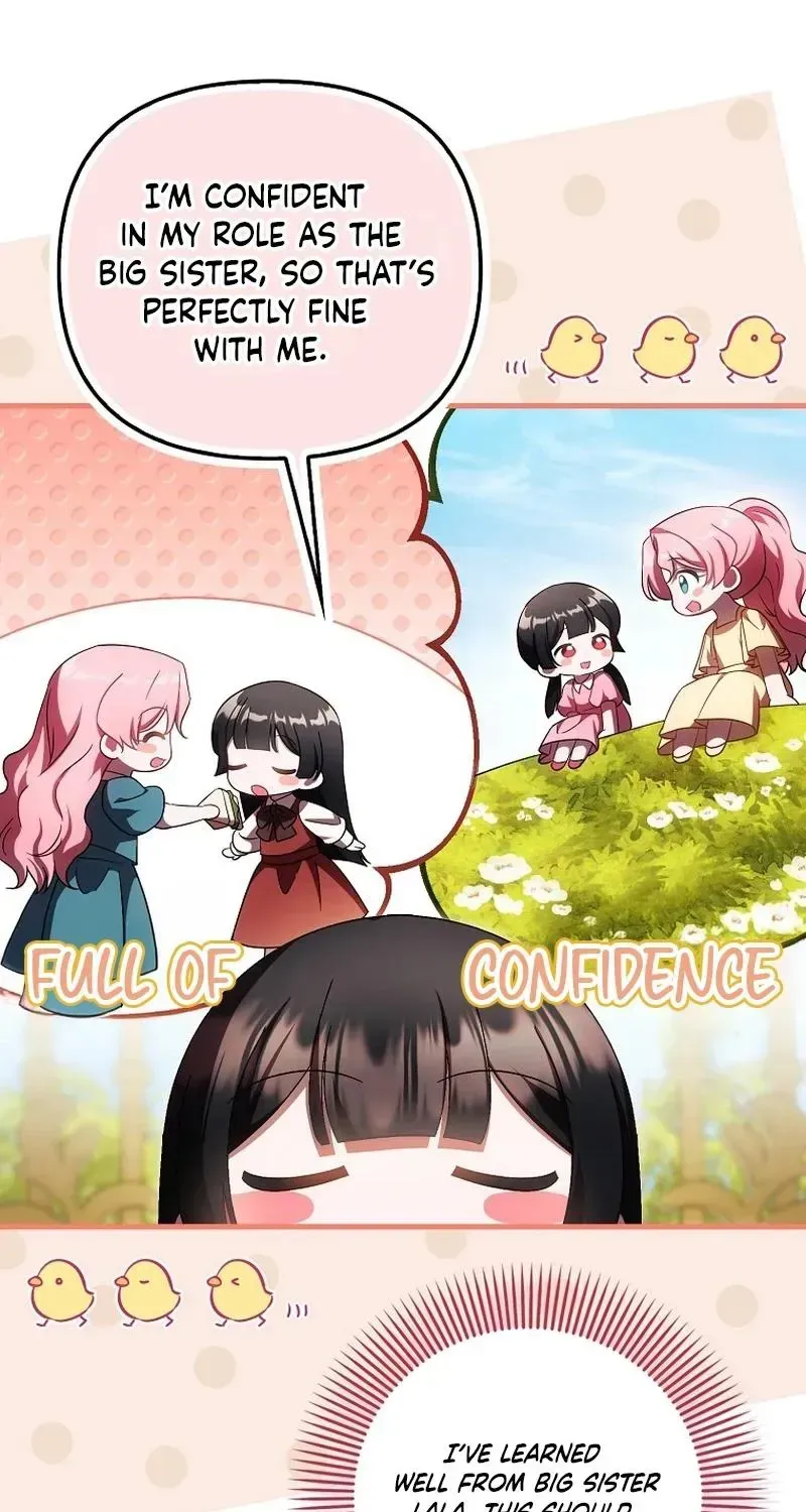 Being Loved for the First Time Chapter 99 - page 25