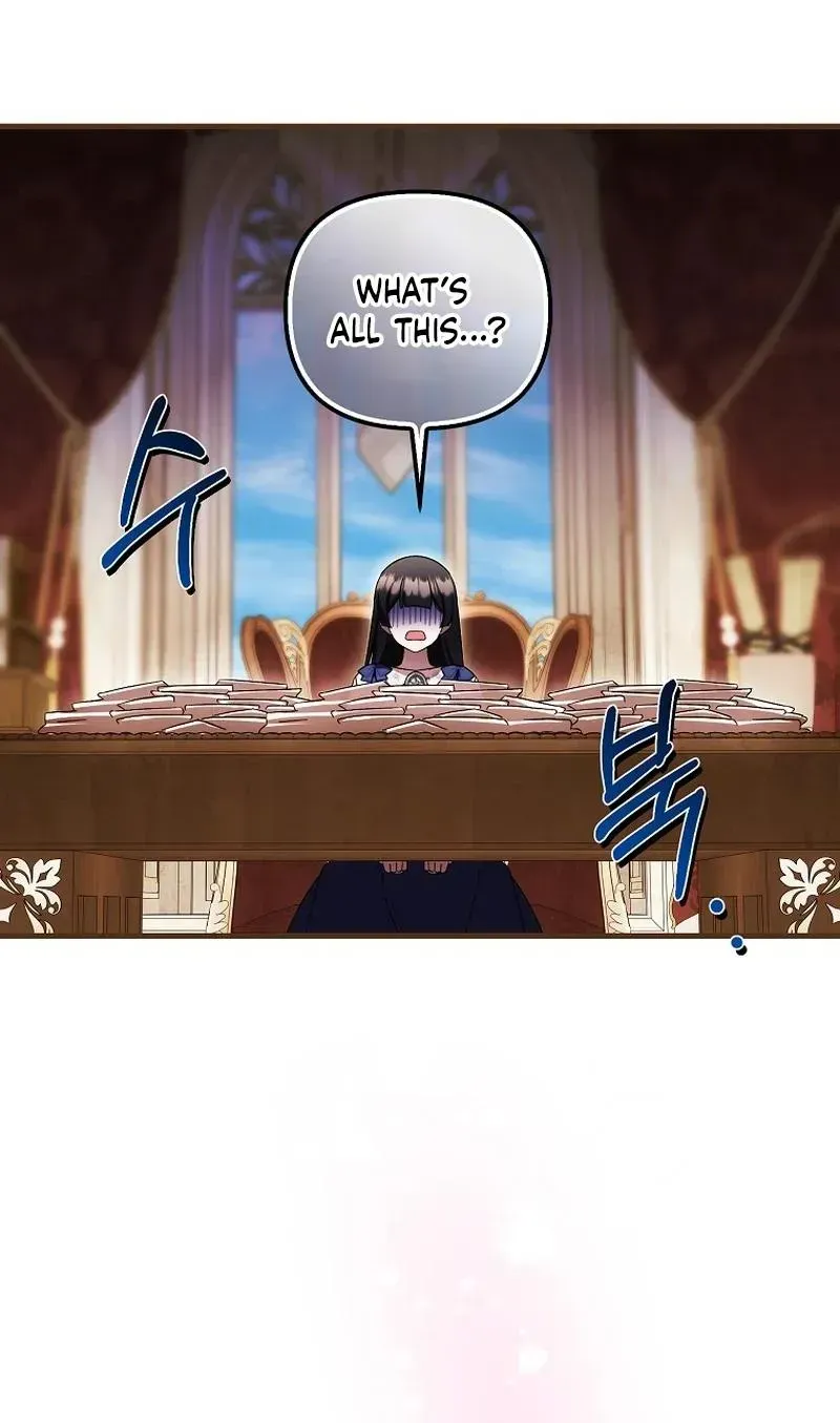 Being Loved for the First Time Chapter 99 - page 29