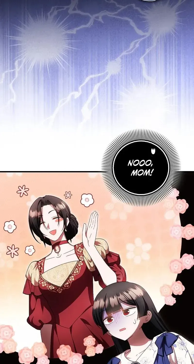 Being Loved for the First Time Chapter 99 - page 33