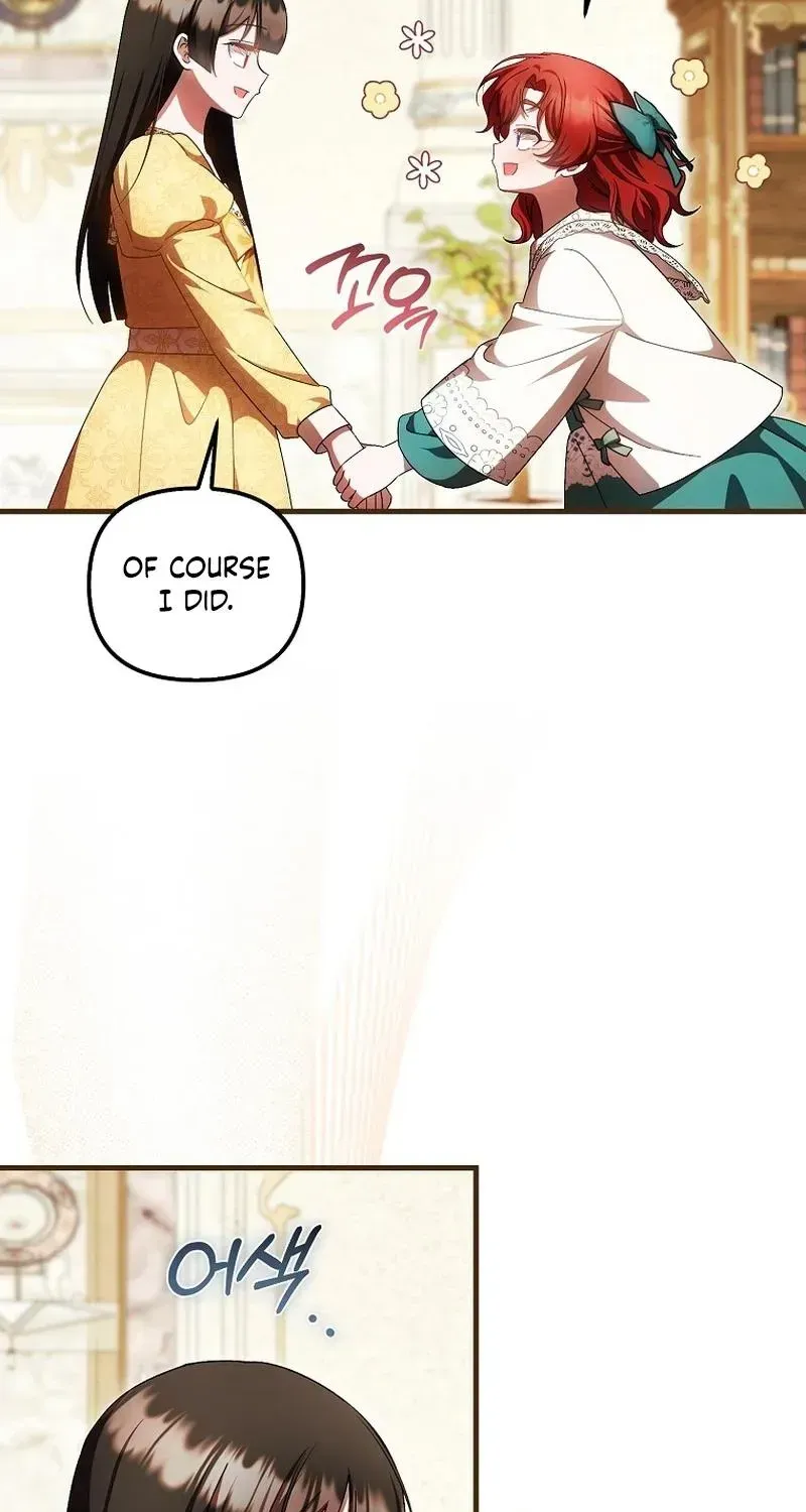 Being Loved for the First Time Chapter 99 - page 44