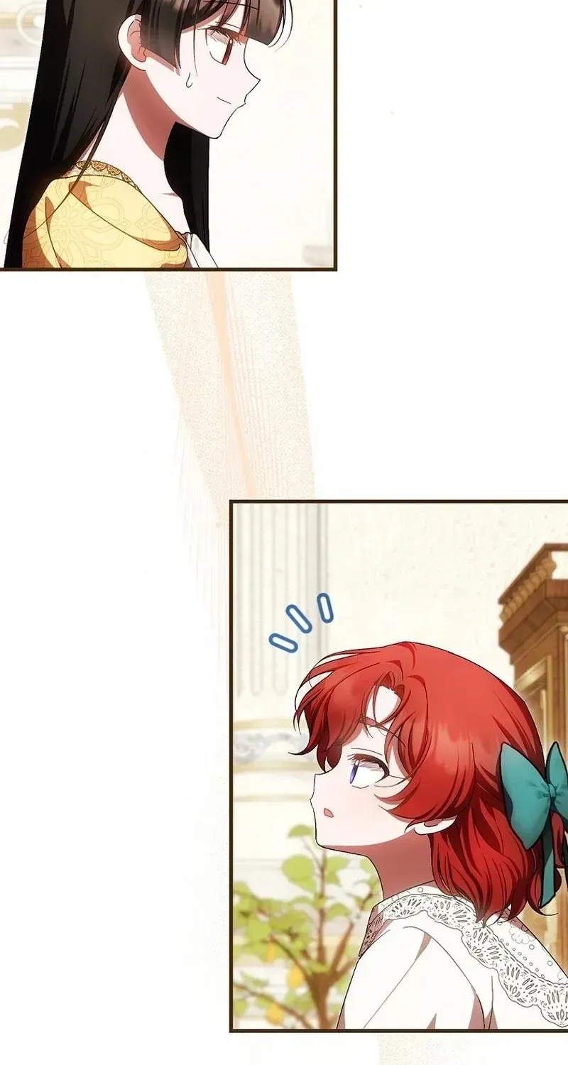 Being Loved for the First Time Chapter 99 - page 45