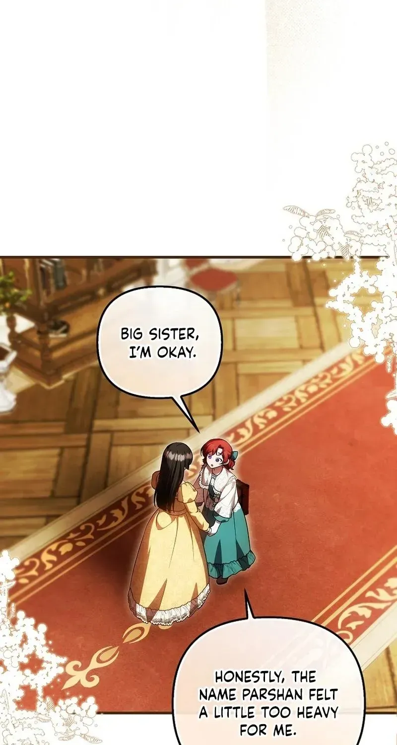 Being Loved for the First Time Chapter 99 - page 46