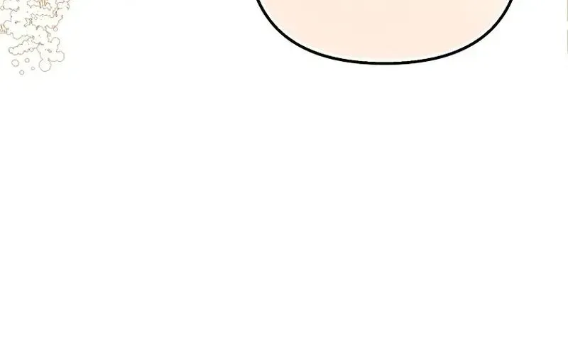 Being Loved for the First Time Chapter 99 - page 47
