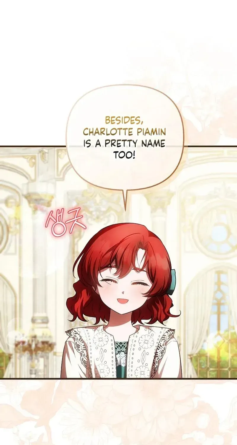 Being Loved for the First Time Chapter 99 - page 48