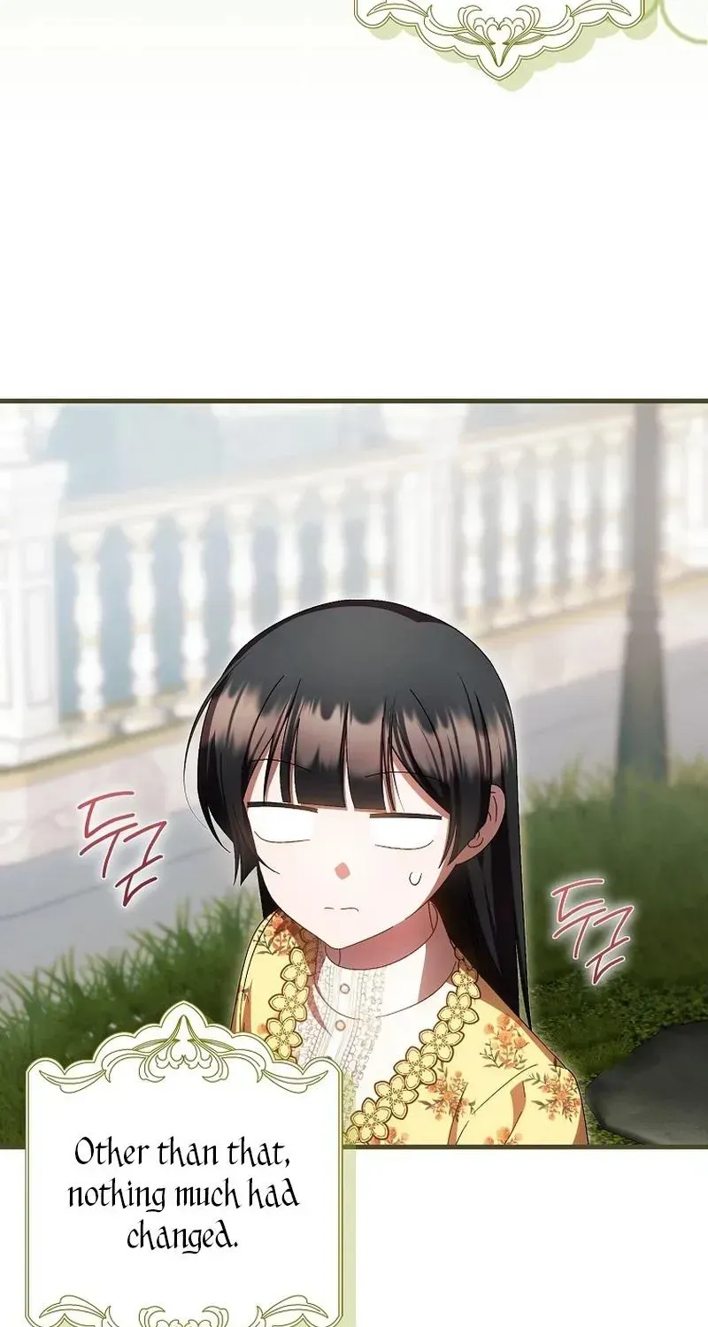 Being Loved for the First Time Chapter 99 - page 5