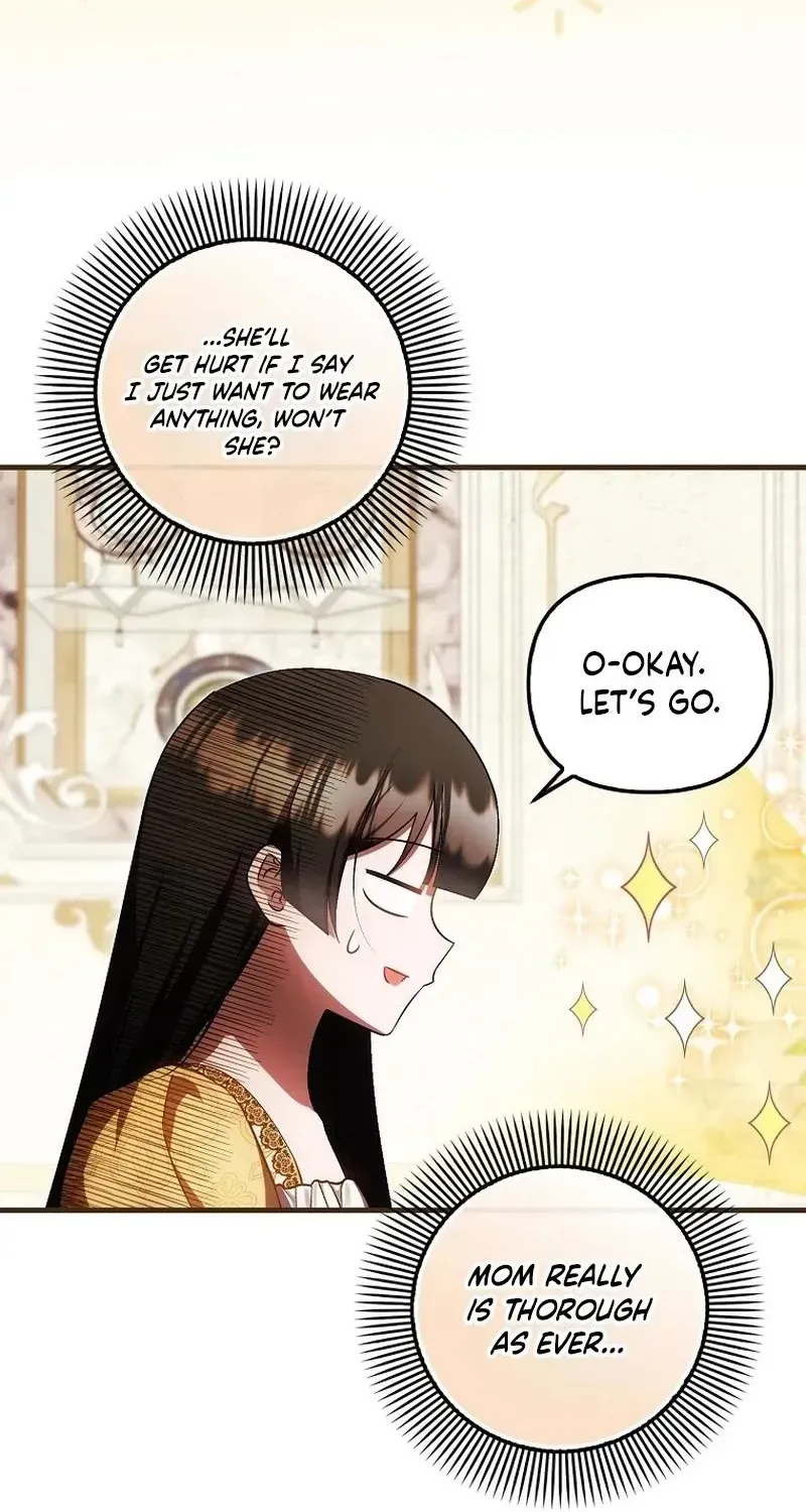 Being Loved for the First Time Chapter 99 - page 54