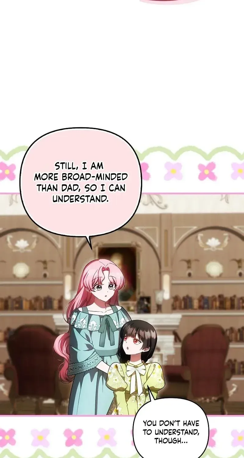 Being Loved for the First Time Chapter 99 - page 66