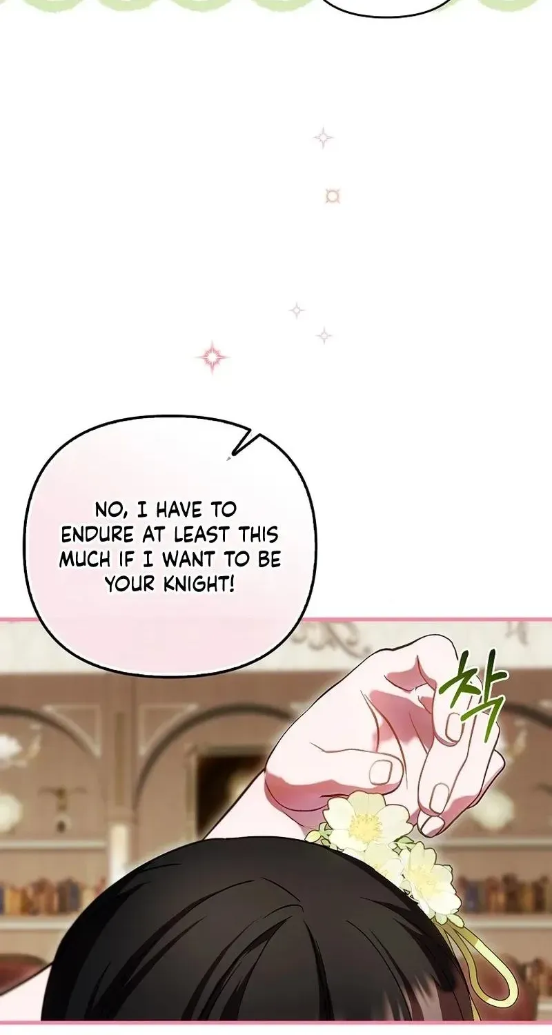 Being Loved for the First Time Chapter 99 - page 67