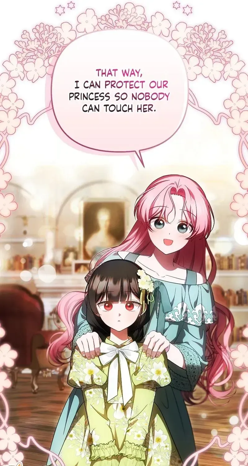 Being Loved for the First Time Chapter 99 - page 69