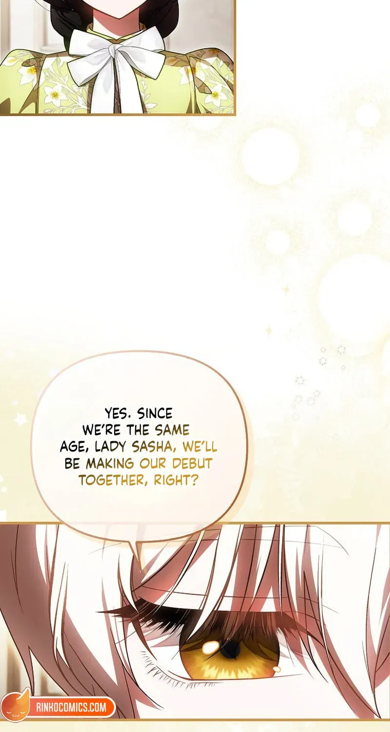 Being Loved for the First Time Chapter 100 - page 12
