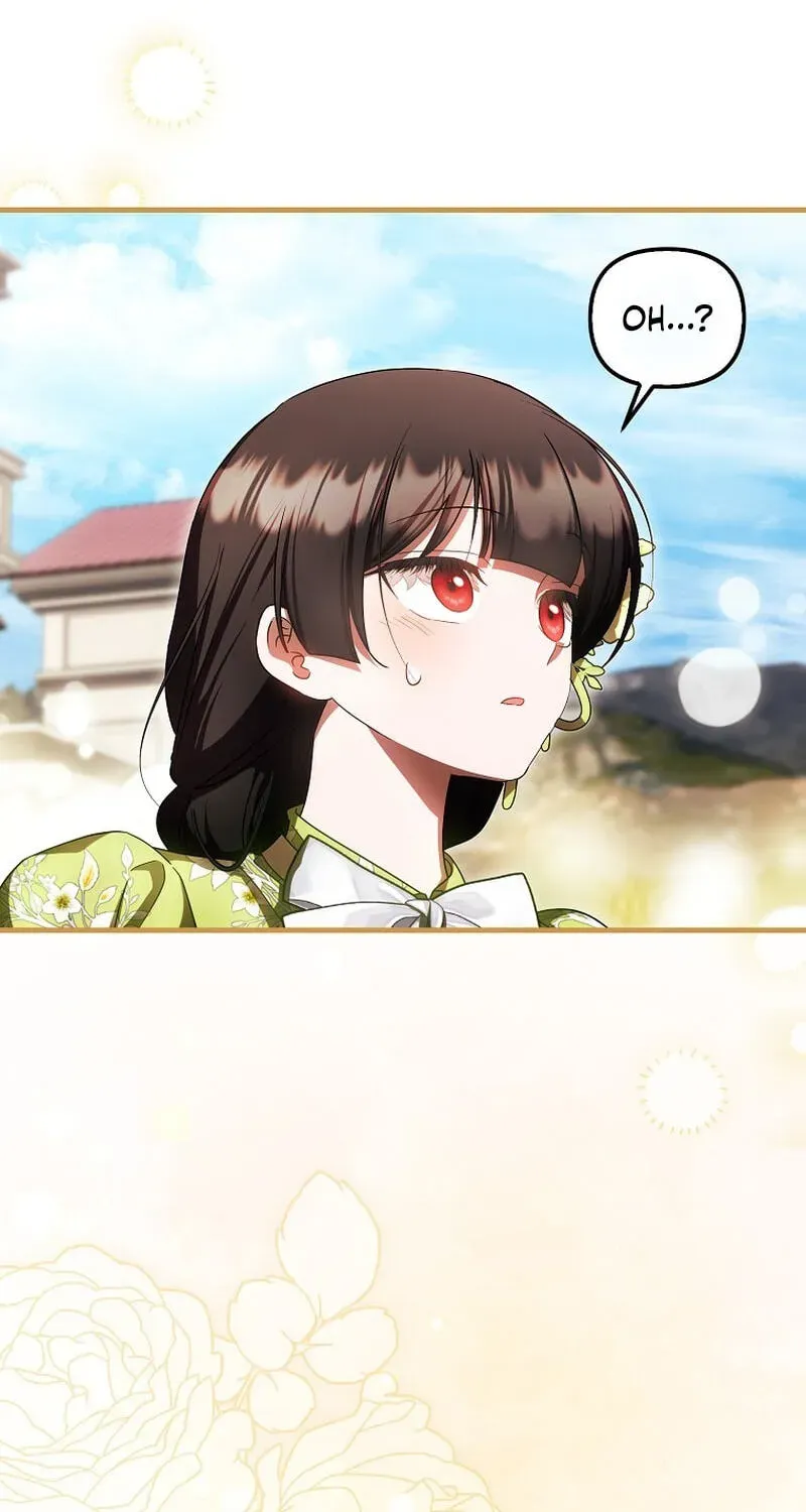 Being Loved for the First Time Chapter 100 - page 18