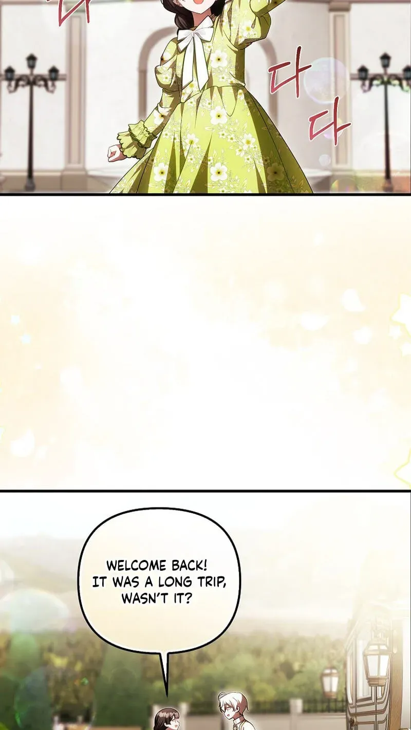 Being Loved for the First Time Chapter 100 - page 2