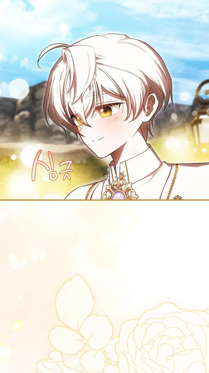 Being Loved for the First Time Chapter 100 - page 20
