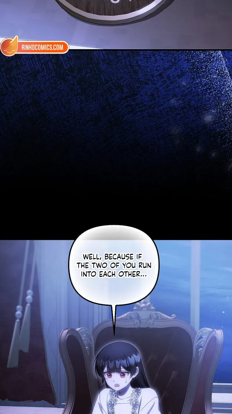 Being Loved for the First Time Chapter 100 - page 23