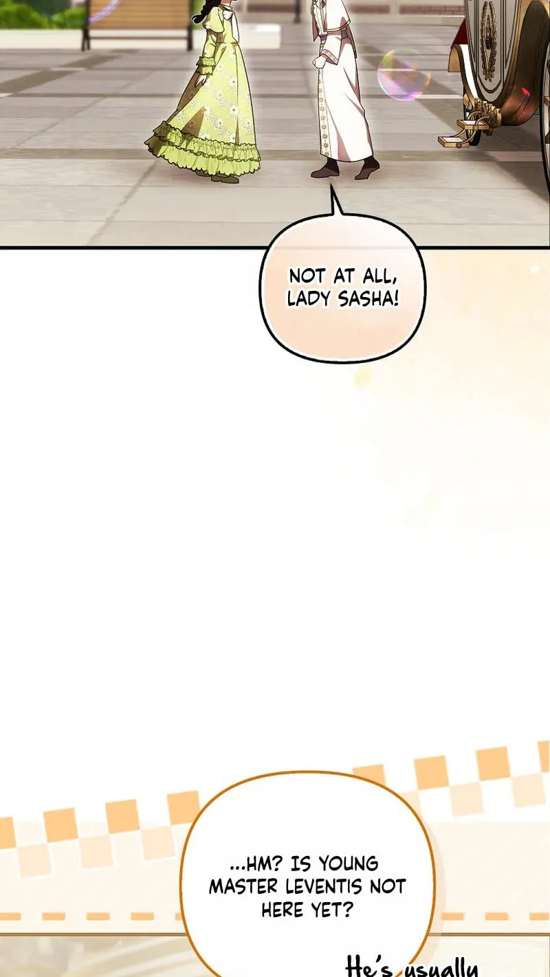 Being Loved for the First Time Chapter 100 - page 3