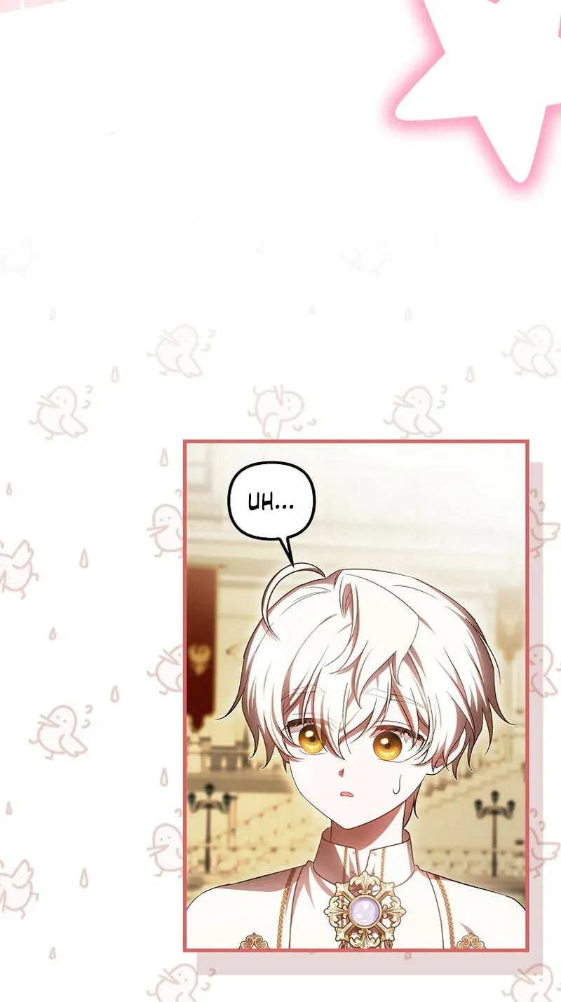 Being Loved for the First Time Chapter 100 - page 31