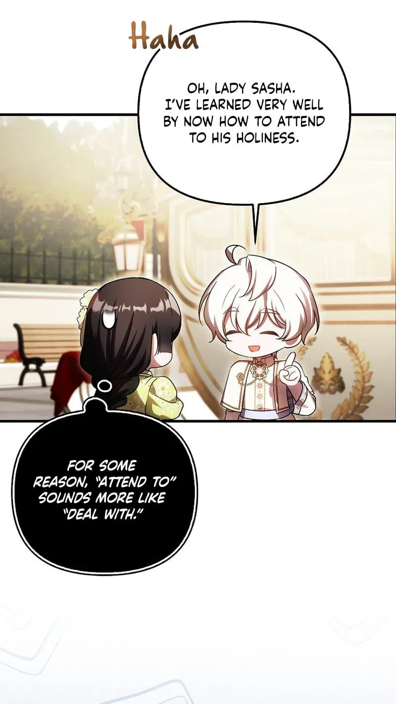 Being Loved for the First Time Chapter 100 - page 6