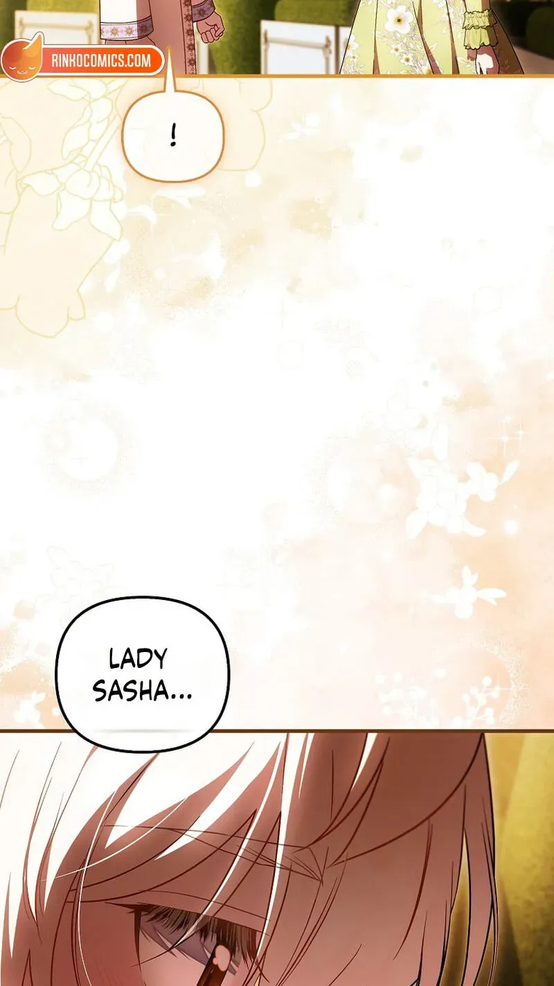 Being Loved for the First Time Chapter 100 - page 63