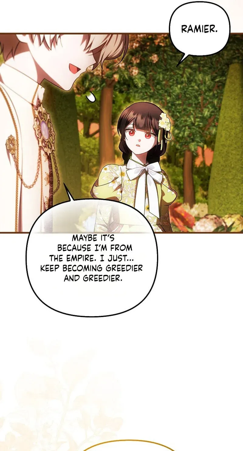Being Loved for the First Time Chapter 100 - page 67