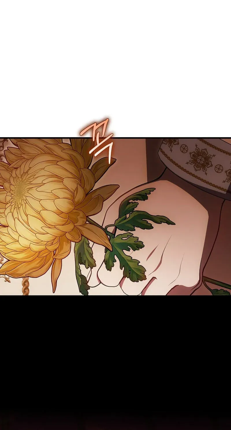 Being Loved for the First Time Chapter 100 - page 72