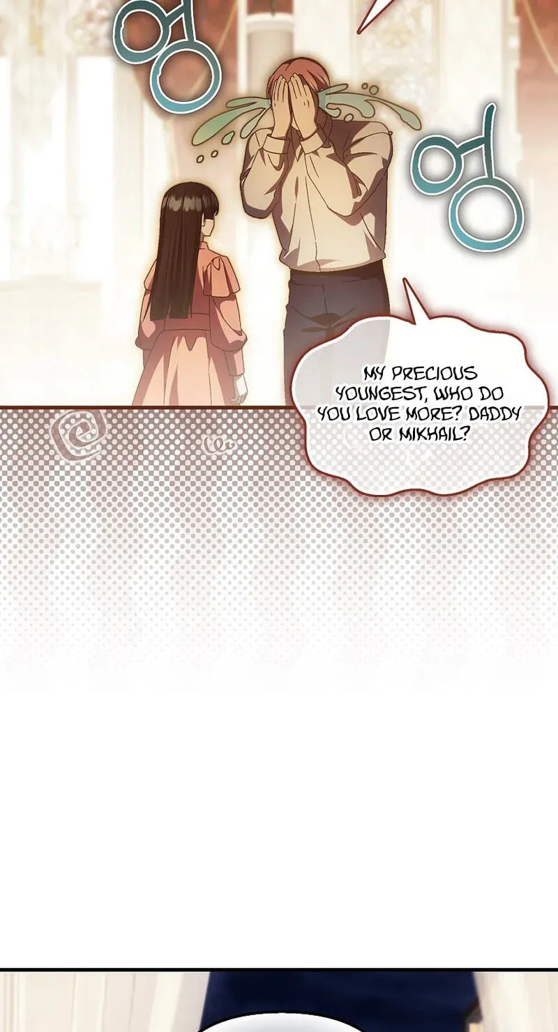 Being Loved for the First Time Chapter 101 - page 17