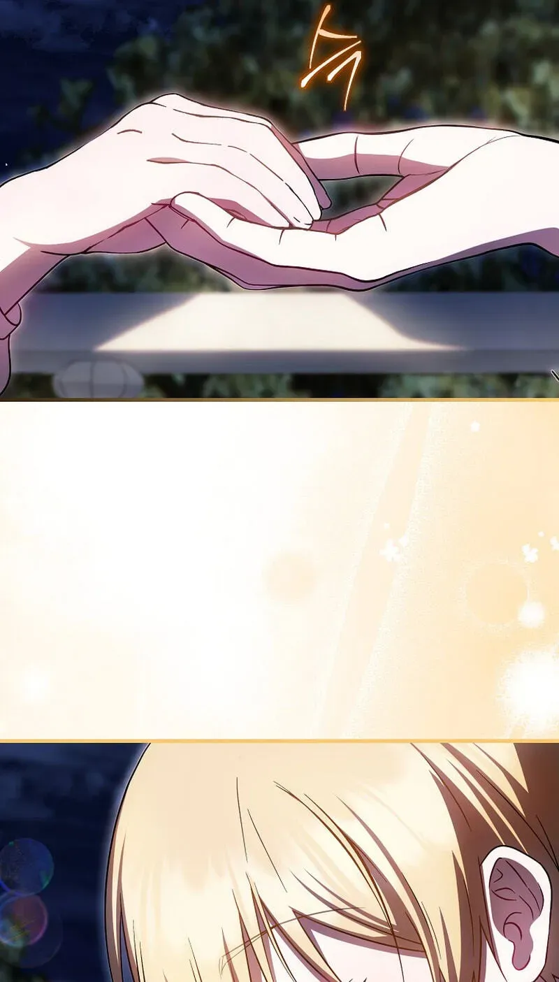 Being Loved for the First Time Chapter 101 - page 31