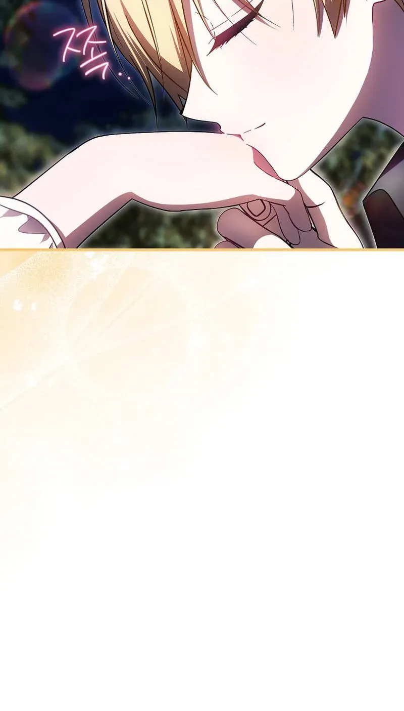 Being Loved for the First Time Chapter 101 - page 32