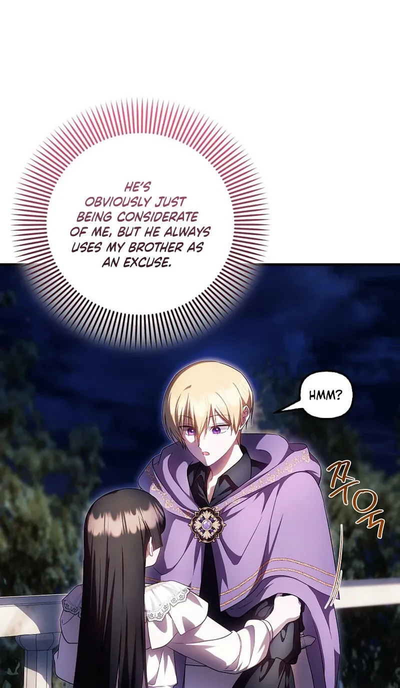 Being Loved for the First Time Chapter 101 - page 60