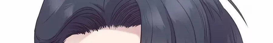 I Became a Sales Prodigy Chapter 98 - page 10