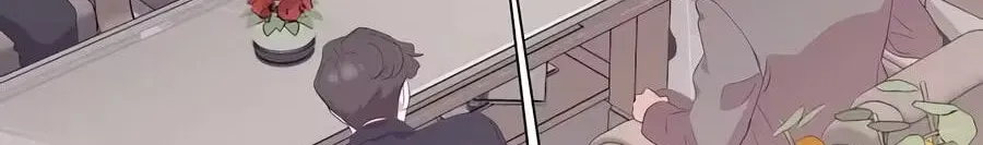 I Became a Sales Prodigy Chapter 98 - page 108
