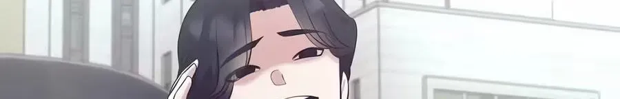 I Became a Sales Prodigy Chapter 98 - page 6