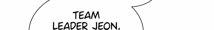 I Became a Sales Prodigy Chapter 98 - page 94